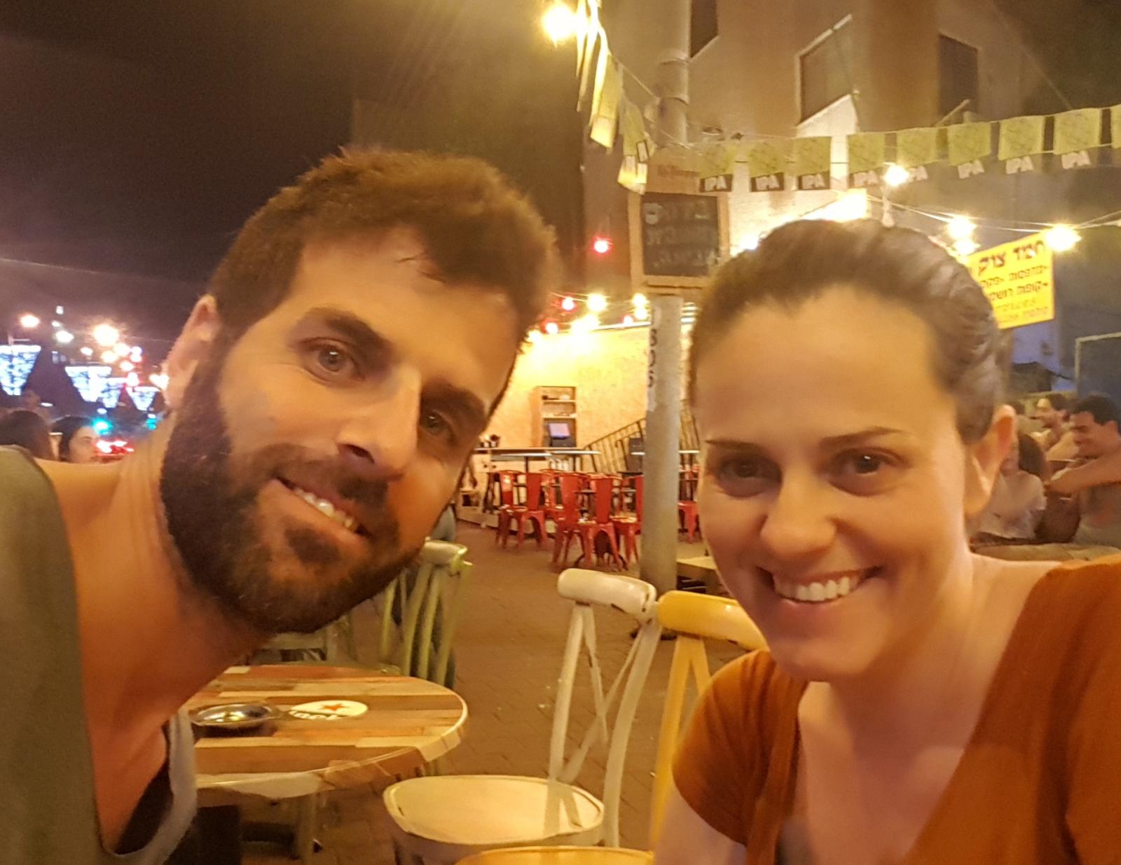 מגן חווה ורן